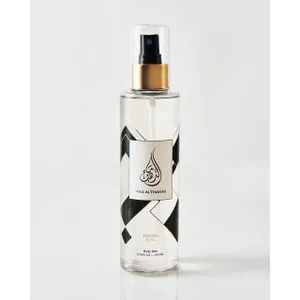 Maa Allthahab Freshy R163 Body Mist 200 ML Inspired by Legend MB for Men