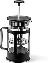 Coffee Maker Stainless Steel French Press with Filter- 600 ml