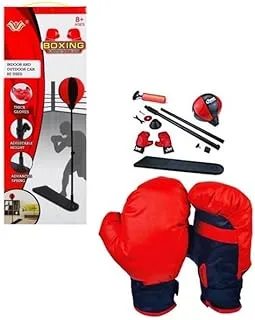 Mounir Toys 777-782 Punching Boxing Stand