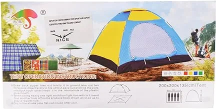 4 Person Easy Pop Up Tent Waterproof -Non-Toxic Long Lasting Material For Camping, Hiking & Traveling size 200 * 200 * 135 cm - Multi Color