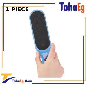 Taha Offer Foot Cooler With Plastic Handle Double Sided