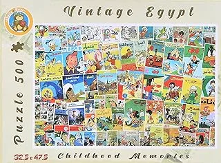 Fluffy Bear Childhood Memories Puzzle 500-Pieces