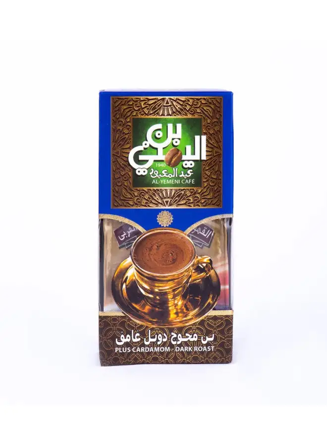 Abdelmaboud Al-Yemeni Coffee Dark Roasted Plus Cardamom 100g