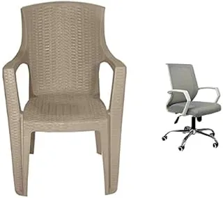 Bundle Karnak plastic chair (beige) + MCH05MWGR Office Chair 50x40x55