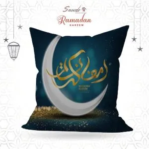 غطاء وسادة سنوز رمضان - أزرق مخضر، 45*45 سم، عبوة من قطعة واحدة