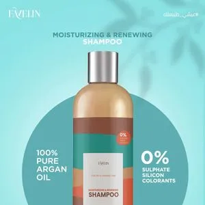 Favelin Moroccan Argan Shampoo - 500 Ml