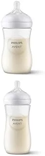 Philips Avent Bundle Natural Response Bottle 260ml+330ml+Response Nipple Flow 6 Thick Feed (6M+)