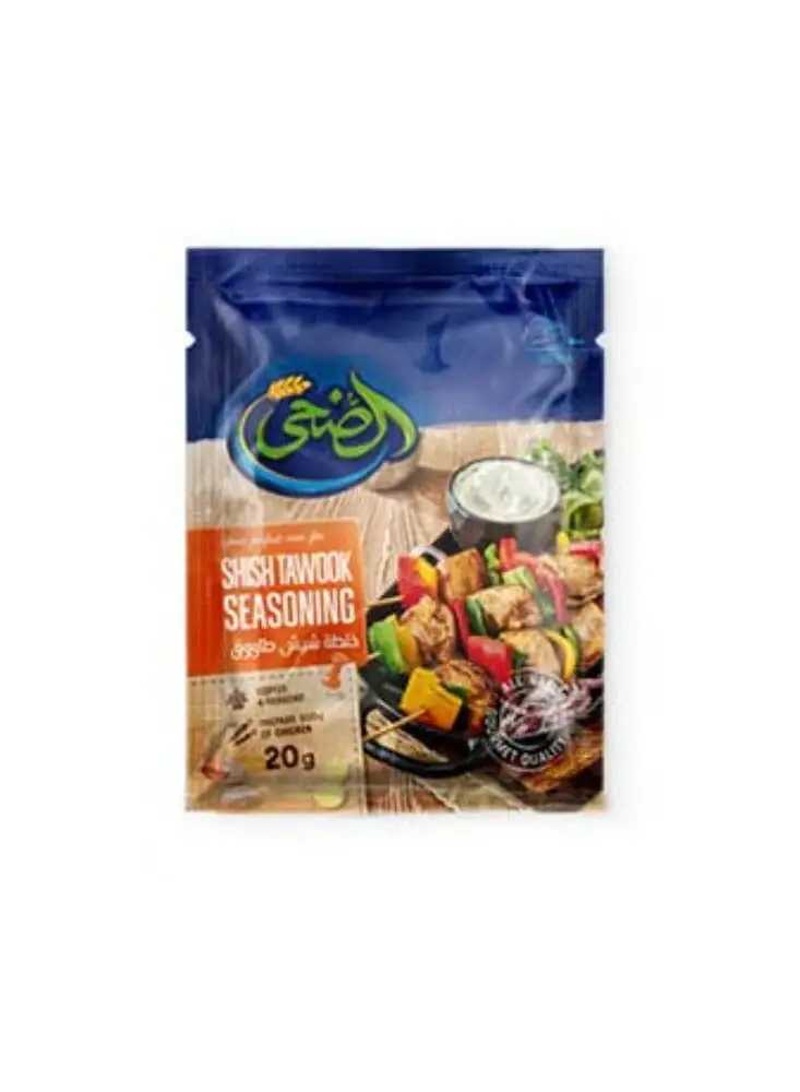 AL DOHA Shish Tawook Seasoning 20 grams