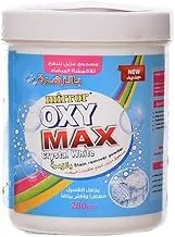 Mirror oxy max Zahra 200gm