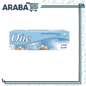 One Hair Removal Cream With Lanolin 40g