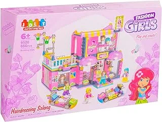 Princess House Blocks 686 Pieces