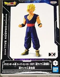 Bandai Banpresto Dragon Ball Super Dxf Super Saiyan Son Gohan