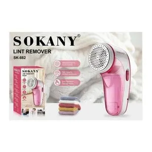 Sokany (SK-882) Wire Lint Remover