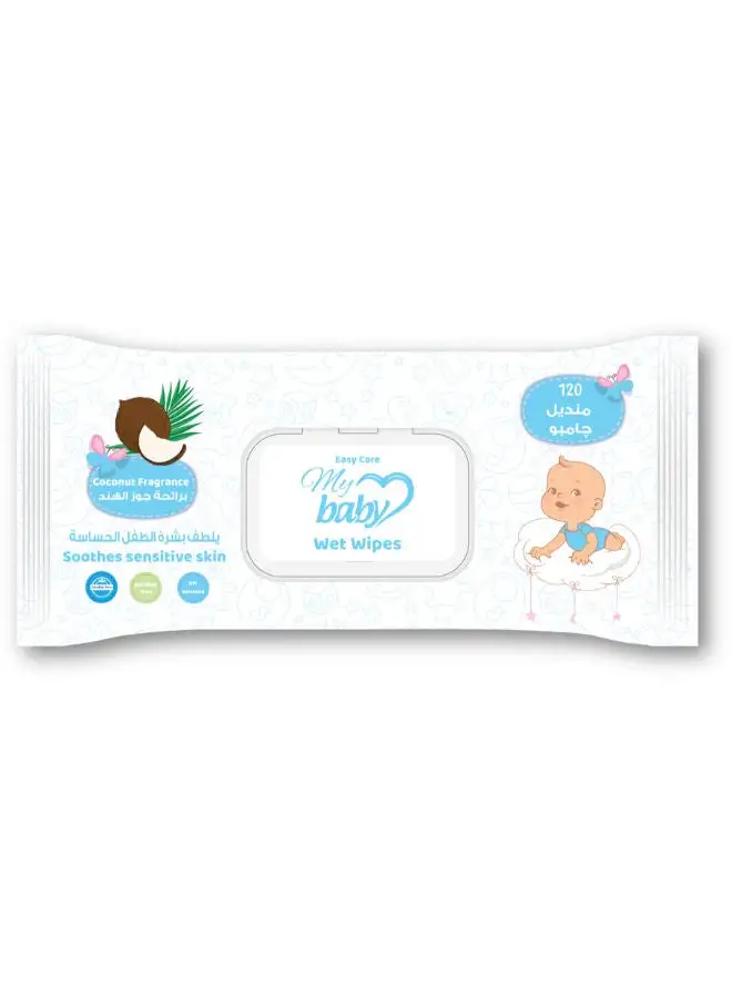 easy care 120-Piece My Baby Wet Wipes - Coconut