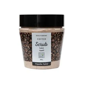 Bobana Scrub Skin FirminG Coffee - 300gm