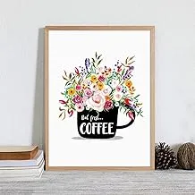 First coffe natural Frame Wall Art