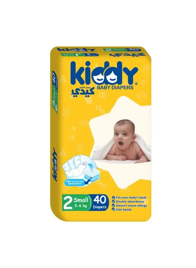 Kiddy Baby Diapers Small (size 2) 40 diapers