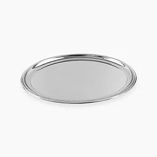 Zinnia Stainless Steel Service Oval Tray, 50 cm Size