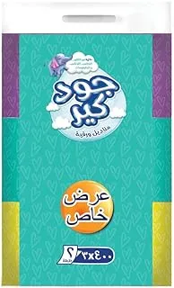 Good Care Facial Tissue - PE MultiPack - 2 Ply - 400 X 3