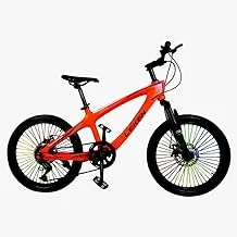 Leken 7 Speed Bike, 20-Inch Size, Multicolor