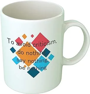 Upteetude Criticism Coffee Mug - White