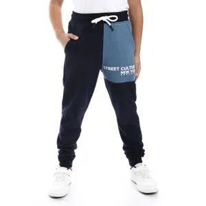 AlNasser Bi-Tone Boys Shades of Blue Elastic Waist Sweatpants