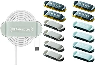 EgyptQueen - Wall Power Cord Holder (8 Pack) for Cable Management