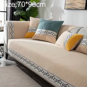 Sofa Cover Chenille Non-slip Full Coverage Sofa Cover, Size:70x90cm