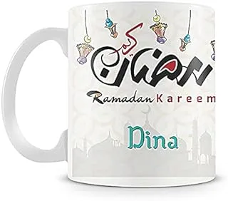 كوب مطبوع عليه دار طباعة رمضان - 2724607707398