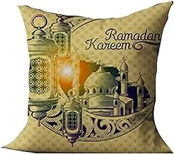 Ramadan cushion cover -Beige, 45 * 45 cm, pack of one