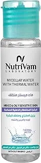 Nutrivam Micellar Water with Thermal Water 35 ml