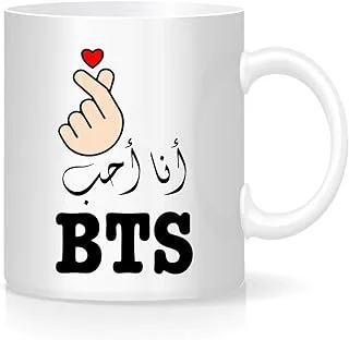 MCM15 - كوب FMstyles I Love BTS العربي باللون الأبيض