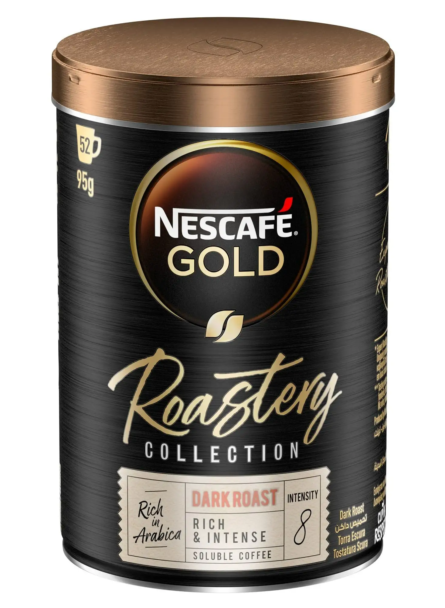 Nescafe- invalid brand Coffee Gold Dark Roast- 95 gm