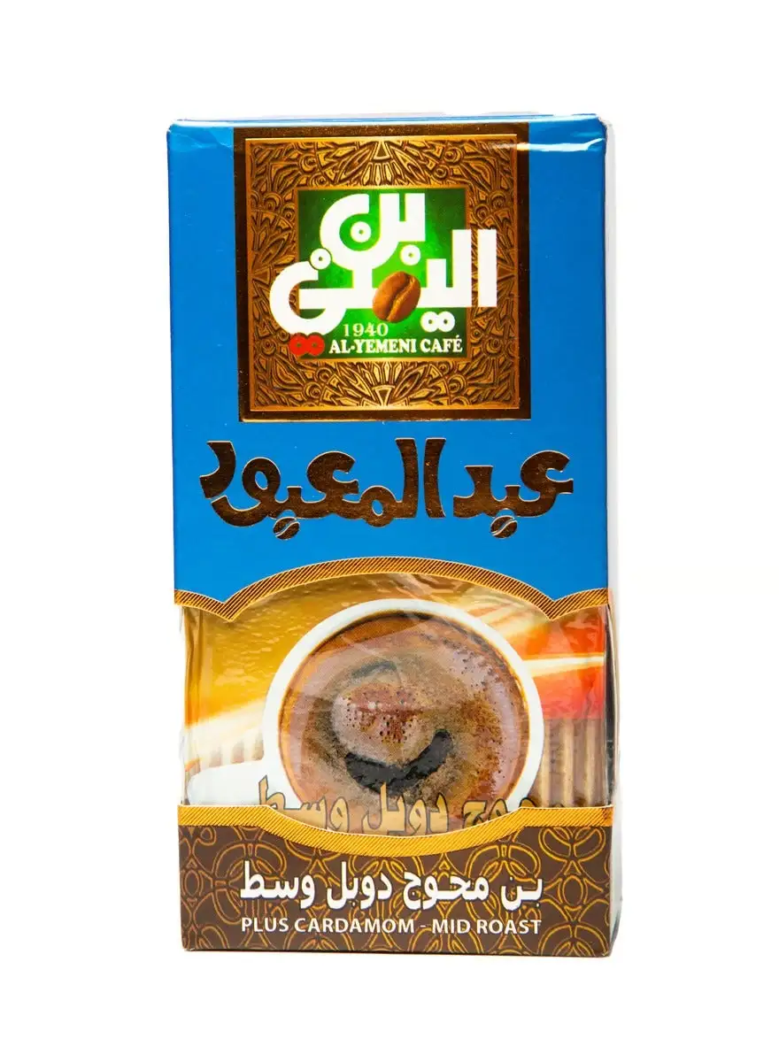 Abdelmaboud Al-Yemeni Coffee Mid. Roasted Plus Cardamom 200g