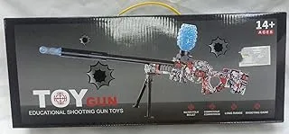 Mounir Toys G710-3 Bead Cannon Gun Toy with Charger