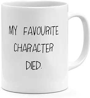 Loud Universe My Favourite Character Bed Sleepy Head Mug