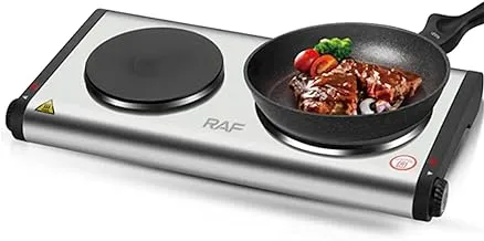 RAF Electric Hot Plate Two Burner R.8014, 1500 Watt, 220v, 50Hz, Silver