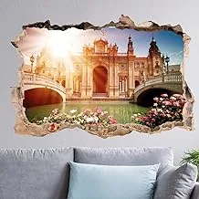 Decorative Landscape Sticker - Sunset on Spot of Seville (60x90cm)