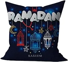 Ramadan cushion cover -dark blue, 45 * 45 cm, pack of one