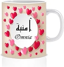 Ceramic Mug Wish Name