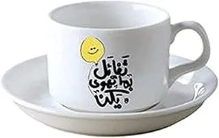 Printed White Coffee Cups - quote