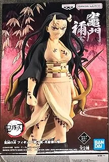 Bandai Banpresto Demon Slayer Kimetsu No Yaiba V-27 (A:Nezuko Kamado)