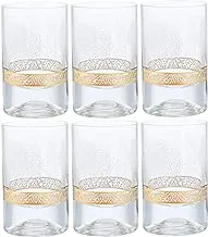 Massar Set of 6 Pcs Lowball Tumblers (Gold) new