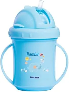 Granzia Bambino Straw Cup Blue150 ML