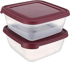 Bager Cook&Keep Square Storage Box Set 2X1500 Ml, Burgundy