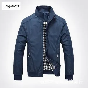 Fashion Casual Jacket Coat Men's Fashion Winter Long Sleeve Jacket Slim Fit Stand Collar-blue