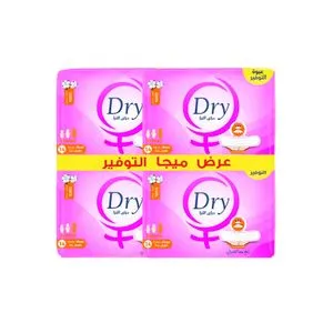 Dry Ultra Thin - MEGA  OFFER, 56 Pads, EXTRA LONG