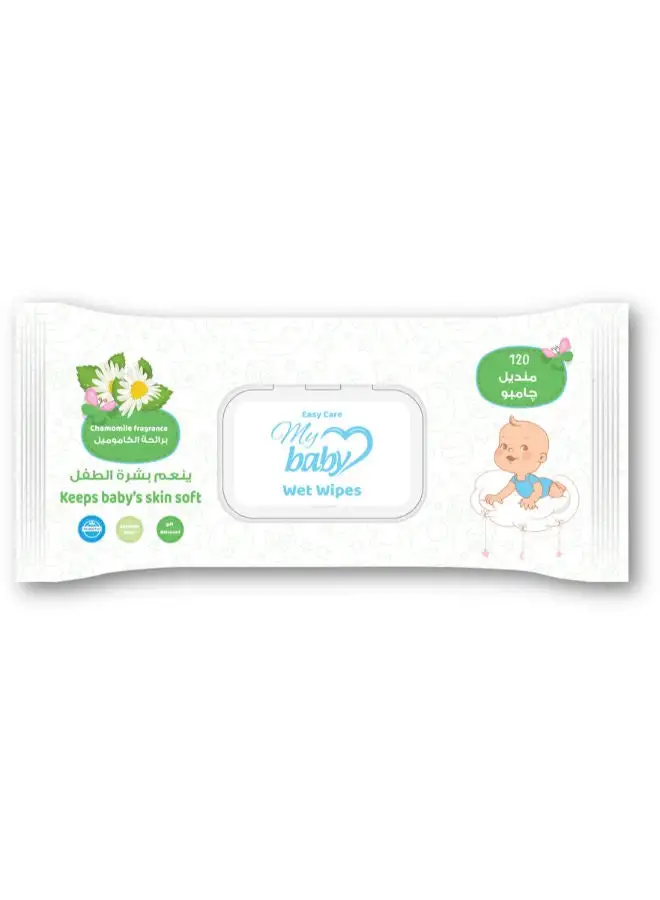 easy care 120-Piece My Baby Wet Wipes - Chamomile