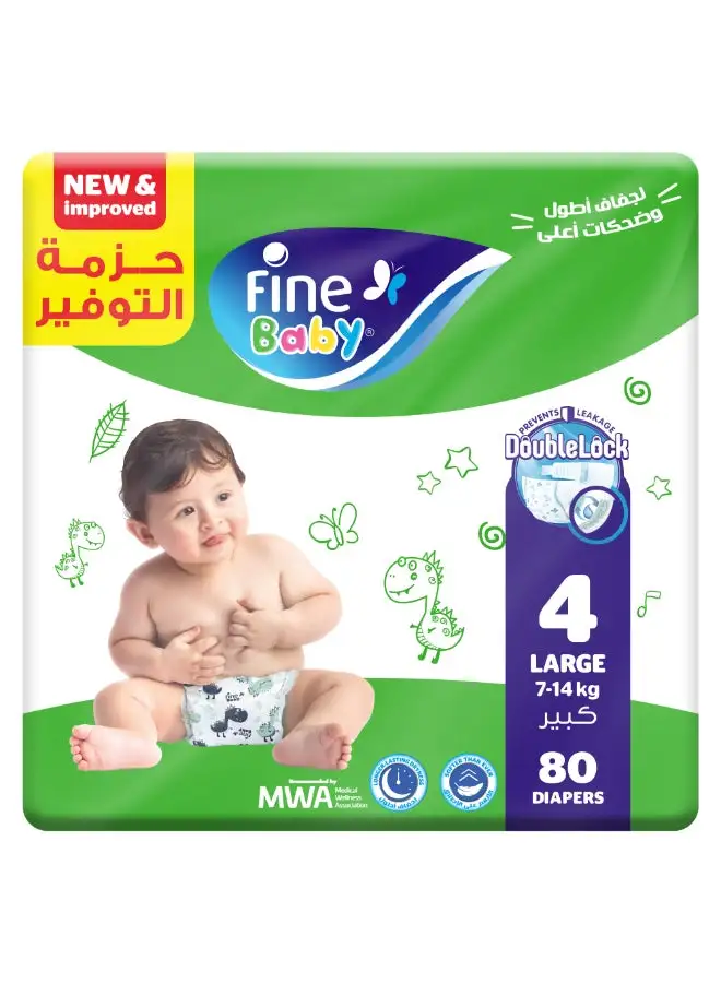 Fine Baby 80-Piece Diapers Large (Size 4) (7-14 KG)