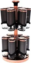 Oxford Stainless Steel Spice 13 Piece Set - 296